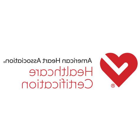 美国心脏协会医疗保健认证标志 